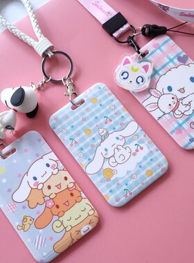 MINKYS Cute Rabbit ABS Drawer Type Card Holder Credit ID Ban