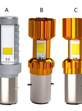 Motorcycle Headlight H6 BA20D COB 12V LED Moto farol moto Hi