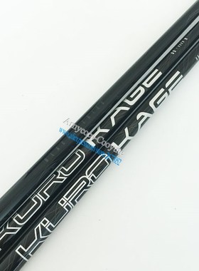 New Golf shaft Kuro Kage 55 Golf driver shaft MATRIX Clubs G
