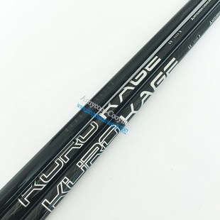 New Golf shaft Kuro Kage 55 Golf driver shaft MATRIX Clubs G