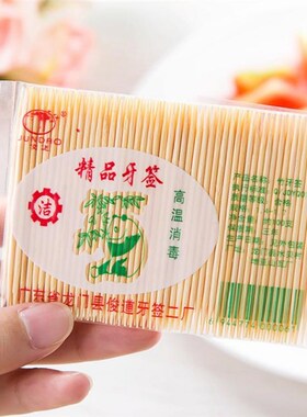1Bag Bamboo Toothpicks Disposable Natural Wood Toothpicks Ba