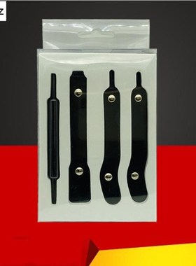 Power Cable Connector Pin Removal Remover Modding Mod Pin To