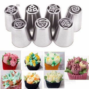 14 Piece Set Decorating Mouth Fondant Cream Pastry Bag Choco