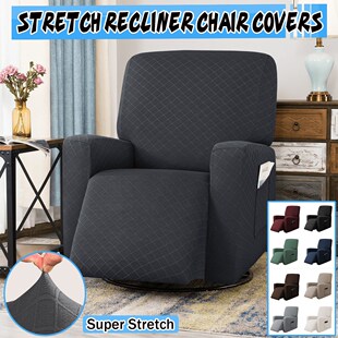 Elastic Recliner Chair Cover Armchair Cover Stretch Sofa Cou