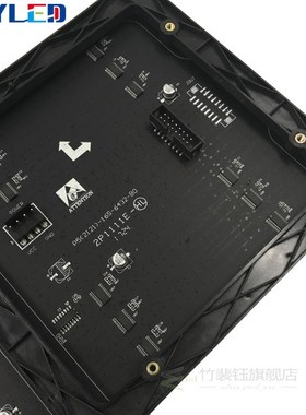 64x32 Pixels Panel 320x160MM Black LED Lamp P5 Indoor D2121