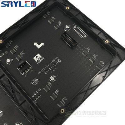 64x32 Pixels Panel 320x160MM Black LED Lamp P5 Indoor D2121