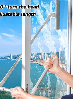 Window Squeegee Microfiber Extendable Window Scrubber Double
