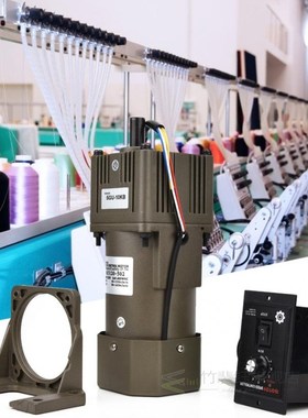 ac motor Single Phase Asynchronous Gear Motor Adjustable Spe