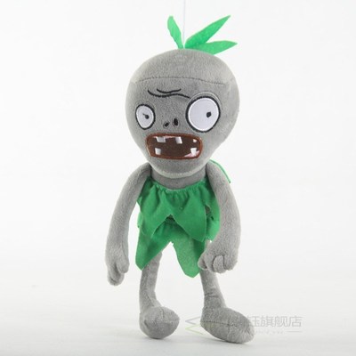 30 CM Plants vs Zombies PVZ Plush Toys Bearded Zombie Decor