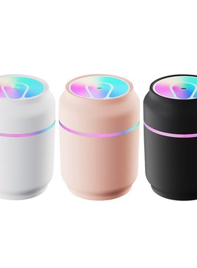 Humidifier USB Can Air Humidifier Diffuser Electronic Colorf