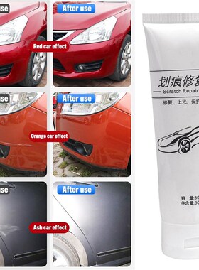 Car Scratch Repair Kits Auto Body Compound Polishing Grindin
