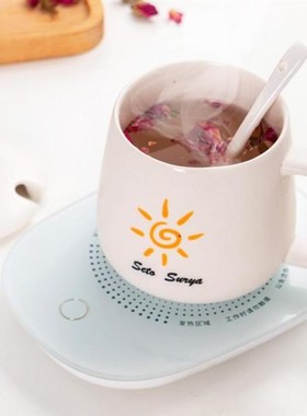 New Smart Coffee Mug Cup Warmer Switch For Office Home Use C