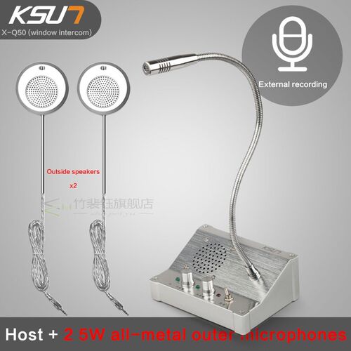 Q50 Dual Way Window Intercom System Bank Interphone Zero-tou