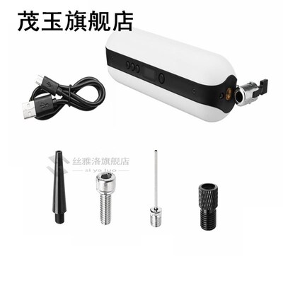 150PSI Portable Electric Air Compressor Bicycle USB Charging
