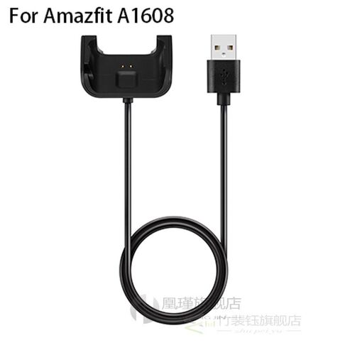 USB Charger Dock Cradle for Xiaomi AMAZFIT Pace/Bip A1608/A1