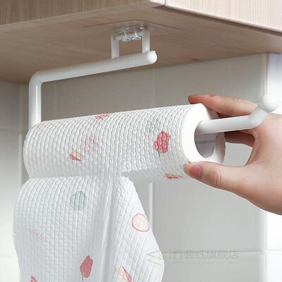 Toilet Paper Holder Tissue Rack Wall Mounted Kitchen Roll P