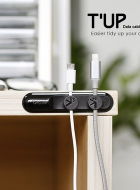 Cable Organizer Clips Cable Management Desktop Workstation W