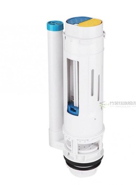 New 290mm Complete Toilet Repair Kit Flush Valve Set Full dr