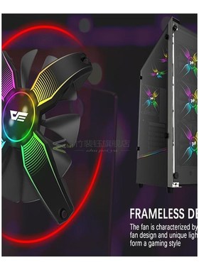 darkflash 120mm RGB Fan Computer PC Case Fan Adjust LED Spee
