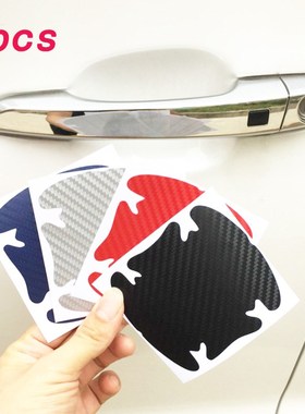 4PCS 3D carbon fiber door handle wrist strap car strap scrat