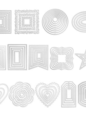 Curves Border Frames Dies Square Card Making Scrapbooking Me