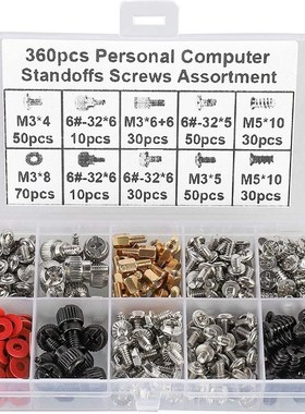 360PCS Personal Computer Screw,Pc Case Screws,Motherboard St