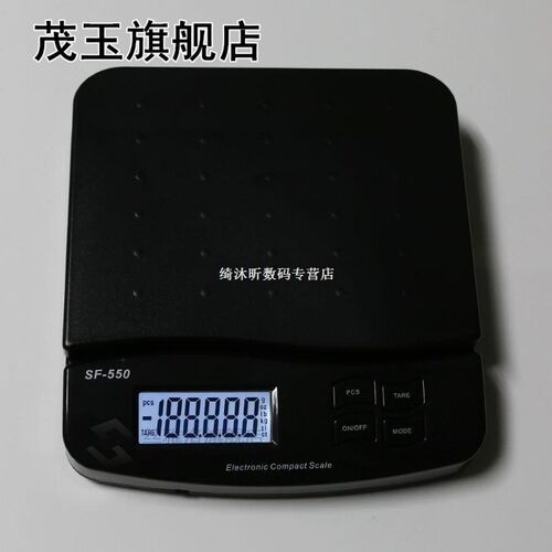 25kg/1g 55lb Digital Postal Shipping Scale Electronic Counti