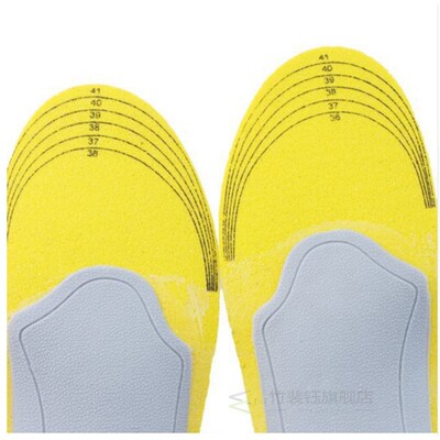 Sport Insoles Foot Care 1 Pair 3D Comfortable  Orthotic Inso