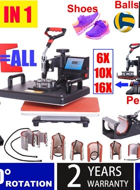 15 In 1 Heat Press Machine,Sublimation Printer/shoe Transfer
