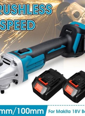 6 Speed 125mm/100mm Brushless Cordless Electric Angle Grinde