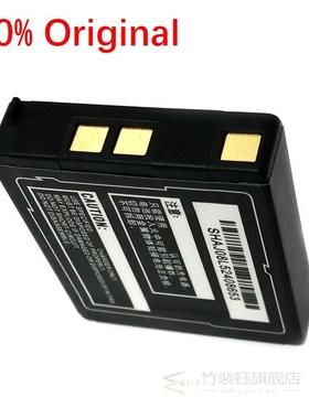 1100mAh New FT803437PA Ip083442a Battery For Razer1 Mamba FT