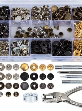 120Set Snap Fasteners Kit + 20Set Double Cap Press Studs Riv