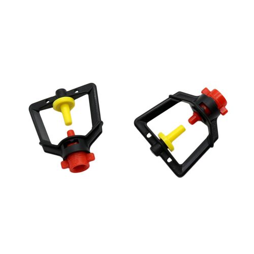 5 mm 360 Degree Automatic Atomizing Vortex Refraction Sprink