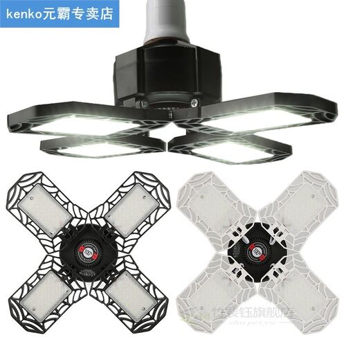 120W 12000LM E26 E27 192 Led Garage Light Lamp Deformable Ce