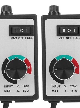 Variable Fan Speed Controller 1800W for Hydroponic Inline Fa