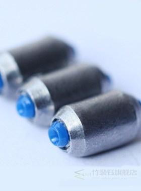 *15Pcs Fishing Lead Sinker Set Quick Replace 1.5-10g Weight