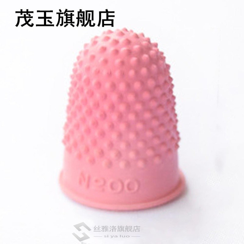 5Pcs Counting Finger Tip Cone Rubber Quilter Craft Protector