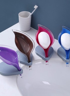 Leaf Shape Soap Box Bathroom Soap Holder Dish Storage Plate