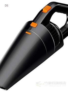 Handheld Vacuum Cleaner, Car Vacuum Cleaner High Power Cordl