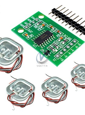 *HX711 Load Cell Module + 4Pcs 50kg Weight Sensors Human Loa