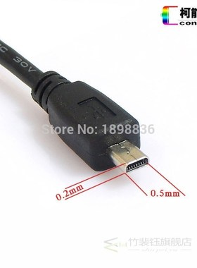 8-pin UC-E6 UC-E16 UC-E17 USB Sync Cable for NIKON D5100 D52