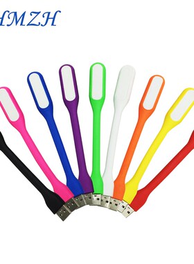 5V LED Night Light 360 Degree Rotation Portable SB Mini Read