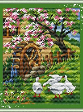 Joy Sunday scenery series DIY cross stitch kit 14CT counted