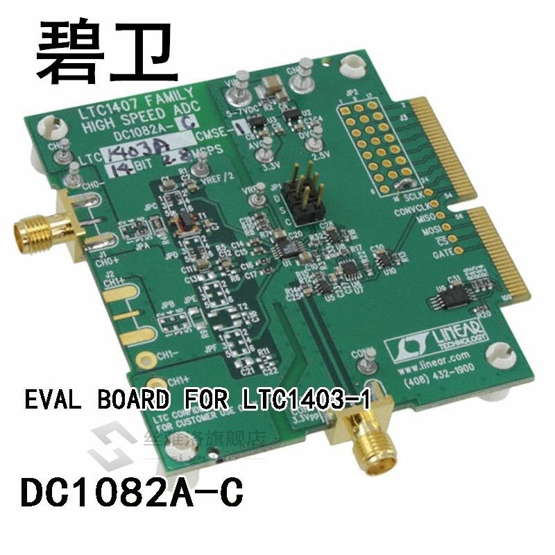 DC1082A-C EVAL BOARD FOR LTC1403-1