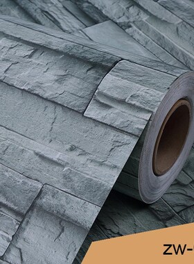 Vintage 3D Brick Pattern Wallpaper PVC Culture Stone Wallpap