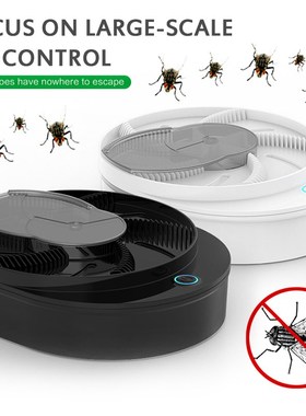USB Electric Fly Trap Device Flycatcher Automatic Trapping F