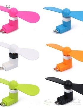 Cute Portable Flexible Mini USB Fan Bendable Removable USB G