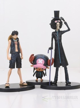 15 21cm Anime One Piece Figure Luffy Chopper Sanji Nami Zor