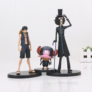 15 21cm Anime One Piece Figure Luffy Chopper Sanji Nami Zor