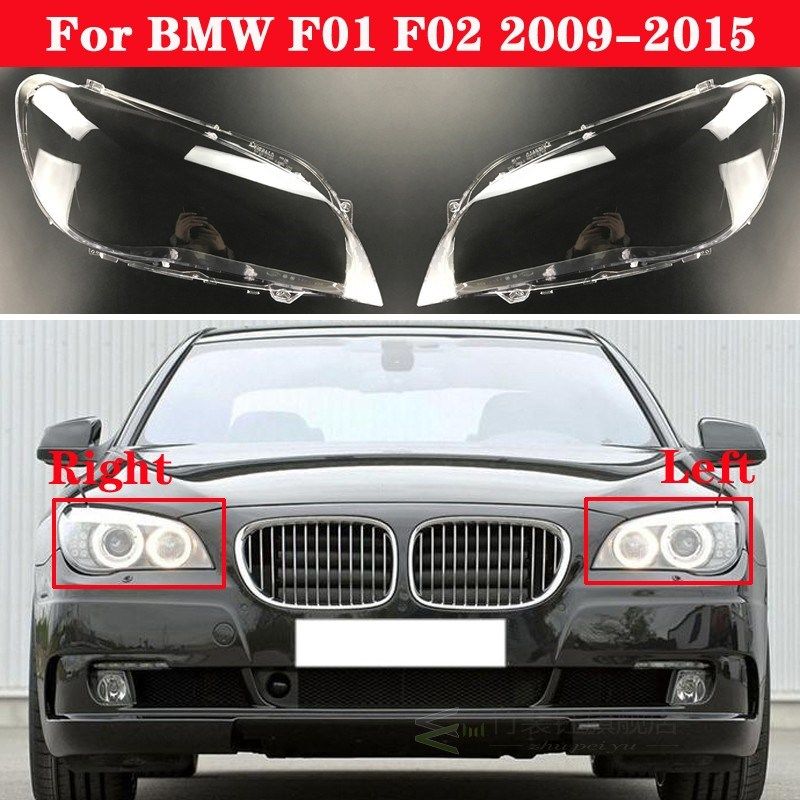 for bmw 7 series f01 f02 2009-2015 car front headlight lens